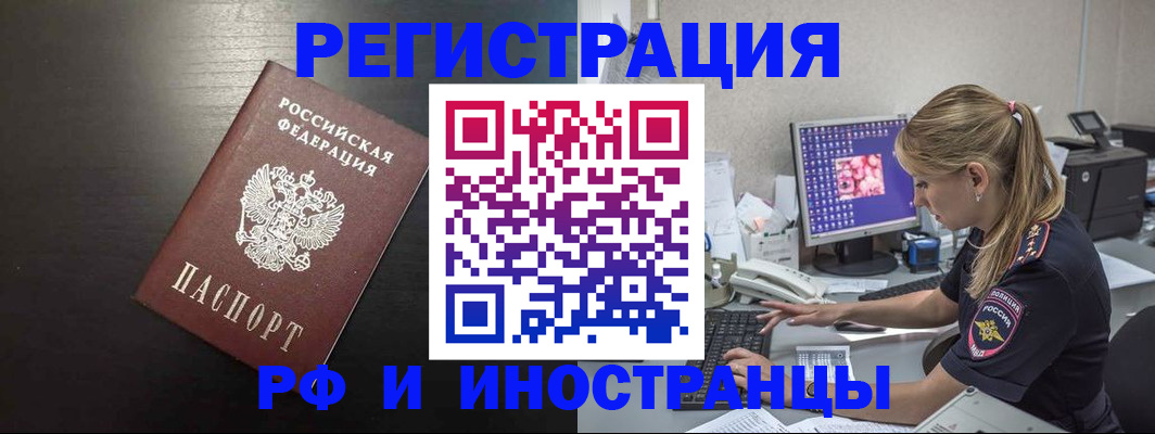 форма 3 в Владимире